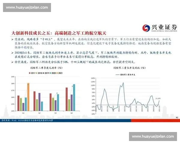 Carano Vs引发行业关注从核心争议到未来发展趋势的全面解析